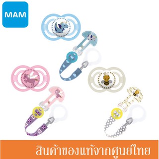 MAM จุกหลอก รุ่น Perfect 6m+ พร้อมสายคล้องจุกหลอก 1 เซ็ต (มี 3 สี) A408_A301