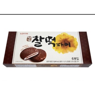 [1 ลัง : 12 กล่อง] Lotte Choco Sticky Rice Cake Pie [225 g.]  :: ขนมช็อกโก้พายแป้งต๊อกสอดไส้ช็อคโกแลตจากประเทศเกาหลี