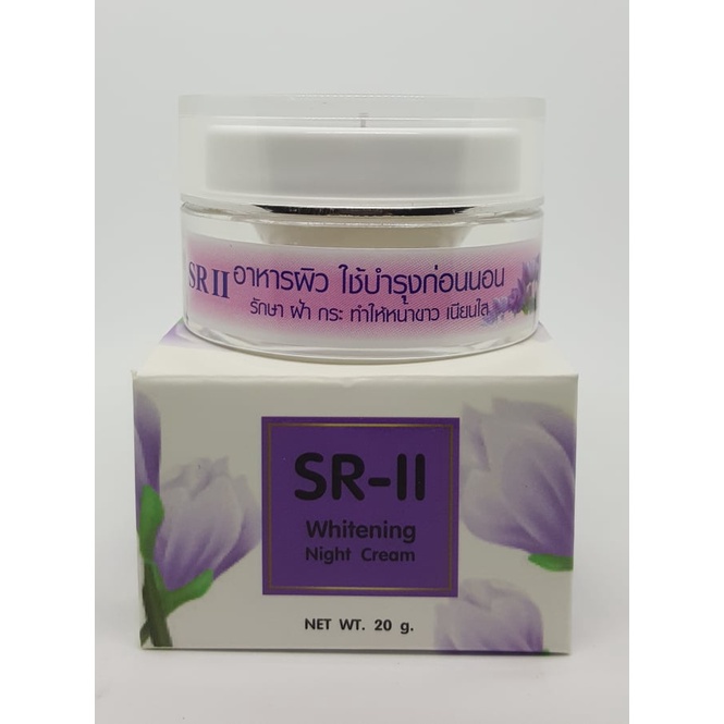 sr-ii-whitening-night-cream-ขนาด-20-g