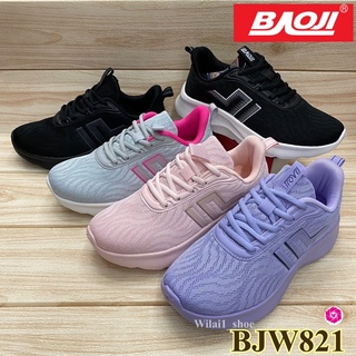 ภาพหน้าปกสินค้าBaoji  BJW 821 รองเท้าผ้าใบ (37-41) สีดำ/ดำขาว/ชมพู/เทา/ม่วง ซย ที่เกี่ยวข้อง