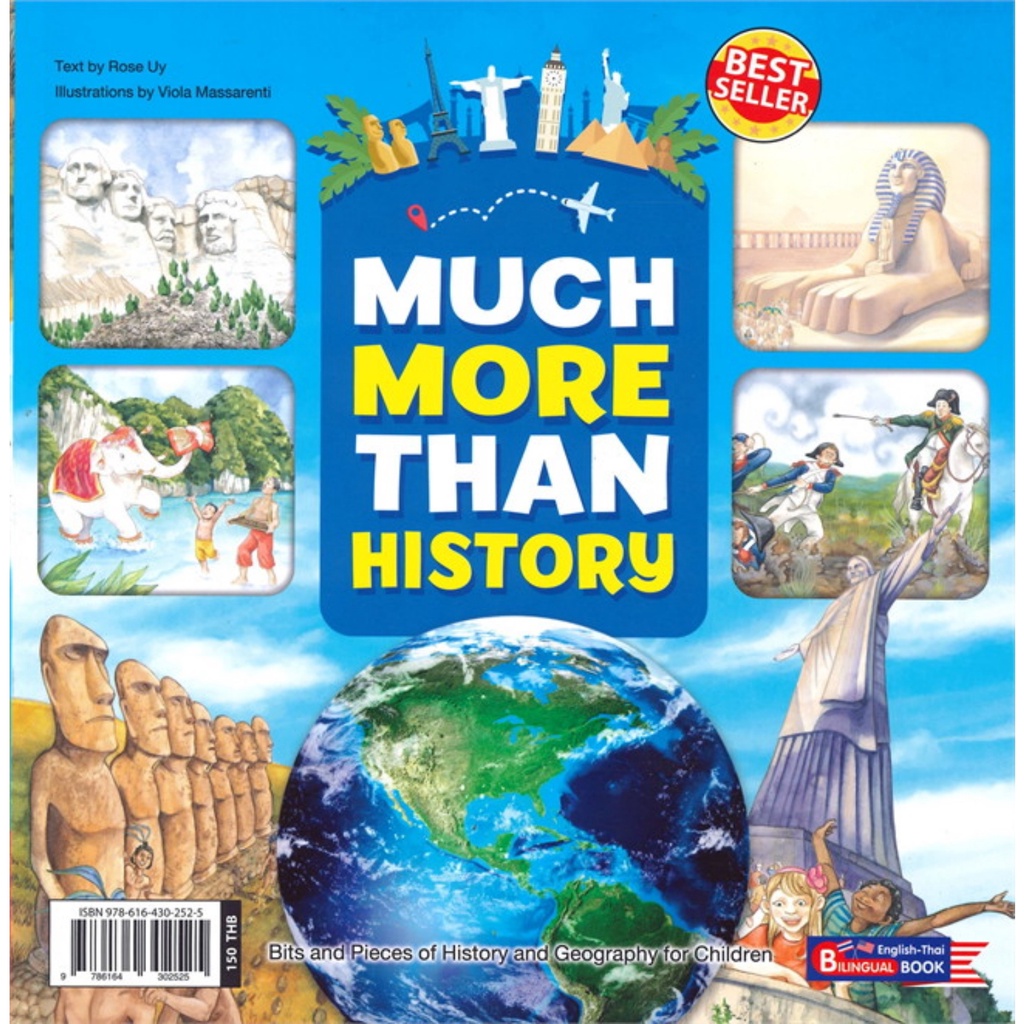 ความรู้รอบตัวทั่วโลก-much-more-than-history-2-ภาษา-อังกฤษ-ไทย-ในเล่มเดียว