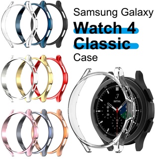 เคสนาฬิกาข้อมือ Tpu เคลือบ Tpu สไตล์คลาสสิกสําหรับ Samsung Galaxy Watch4 42มม.และ 46มม.