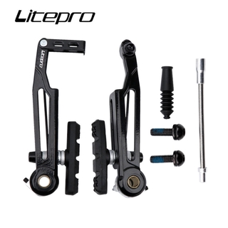 Litepro คาลิปเปอร์วีเบรก ขายาว อะลูมิเนียมอัลลอย SP8 110 มม. 412 14/16 นิ้ว 406/451 สําหรับรถจักรยานแบบพับ