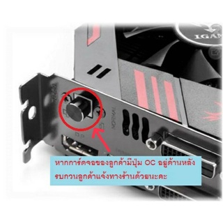 ภาพขนาดย่อของภาพหน้าปกสินค้าโครงริกอลูมิเนียมกล่อง (สีอบ) 6 GPU ( 1 คำสั่งซื้อ ต่อ 1 ชิ้นนะคะ ) ️ฟรีสวิทช์ ปิด-เปิด จากร้าน littlecom บน Shopee ภาพที่ 7