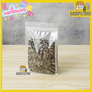 ถุงซิปแบบใส ขยายข้าง ถุงซิปเปิดปิดได้มีหลายขนาด /PC-0200