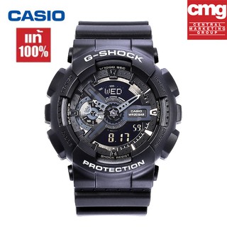 ภาพหน้าปกสินค้าCasio G-shock แท้100% รุ่น GA-110-1B นาฬิกาข้อมือชาย ของแท้💯%จัดส่งพร้อมกล่องคู่มือใบประกันศูนย์CMG 1ปี💯% กันน้ำ 100% ที่เกี่ยวข้อง