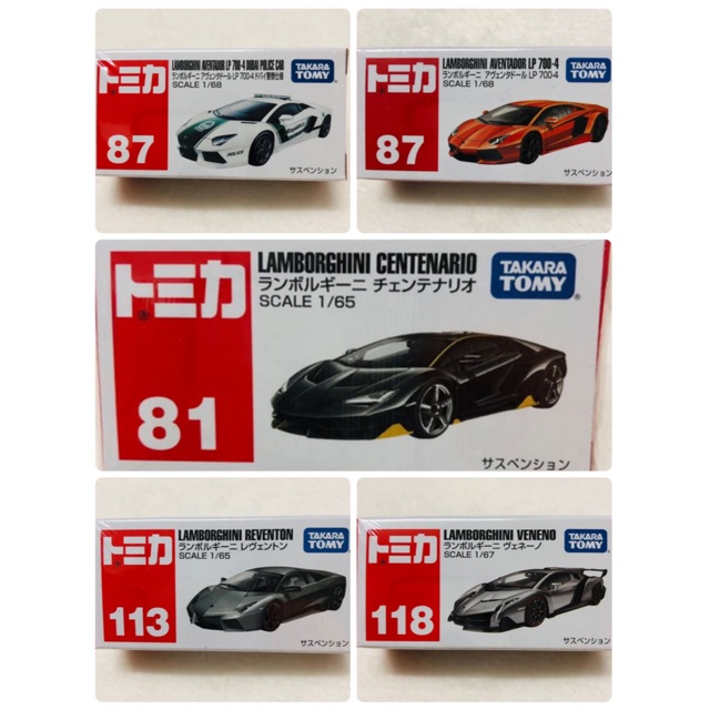 tomica-lb-ขายแยกคัน-81-87-87ส้ม-113-118