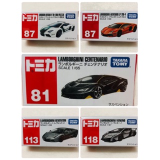 Tomica LB ขายแยกคัน🚦#81 #87 #87ส้ม #113 #118