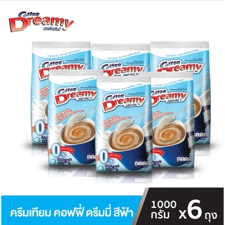 สินค้า Coffee Dreamy ครีมเทียม คอฟฟี่ ดรีมมี่ สีฟ้า ขนาด 1,000 กรัม x6 ถุง