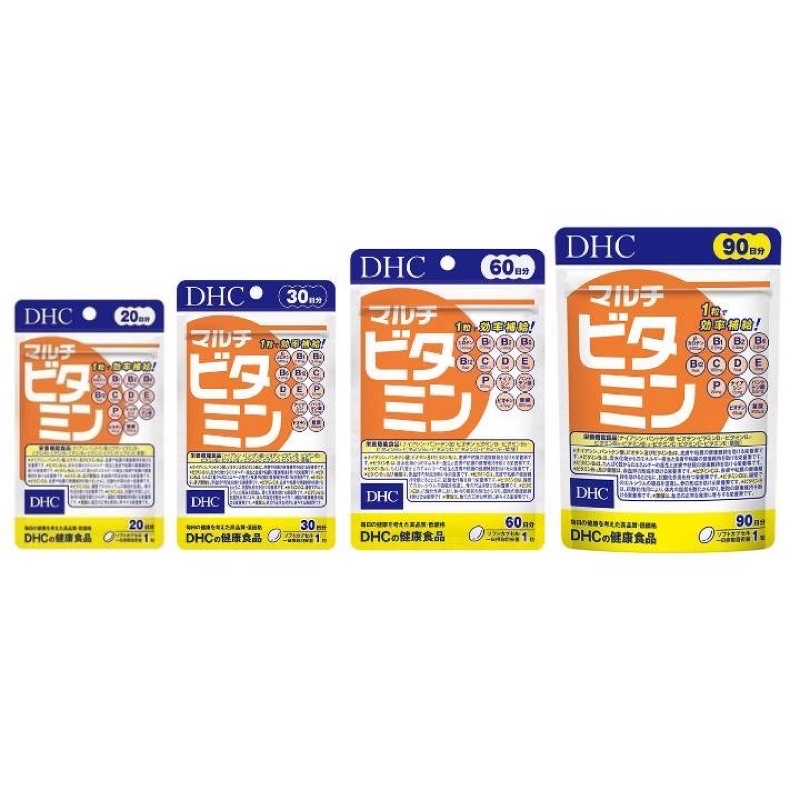 dhc-multi-vitamin-20-30-60-90days-13
