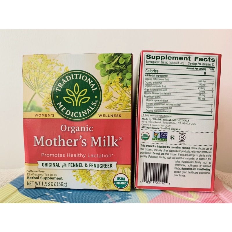 พร้อมส่งที่ไทย-ชาเร่งนมแม่-ออร์แกนิค-32-ถถุง-นำเข้า-organic-mothers-milk-naturally-caffeine-free-32-wrapped-bw