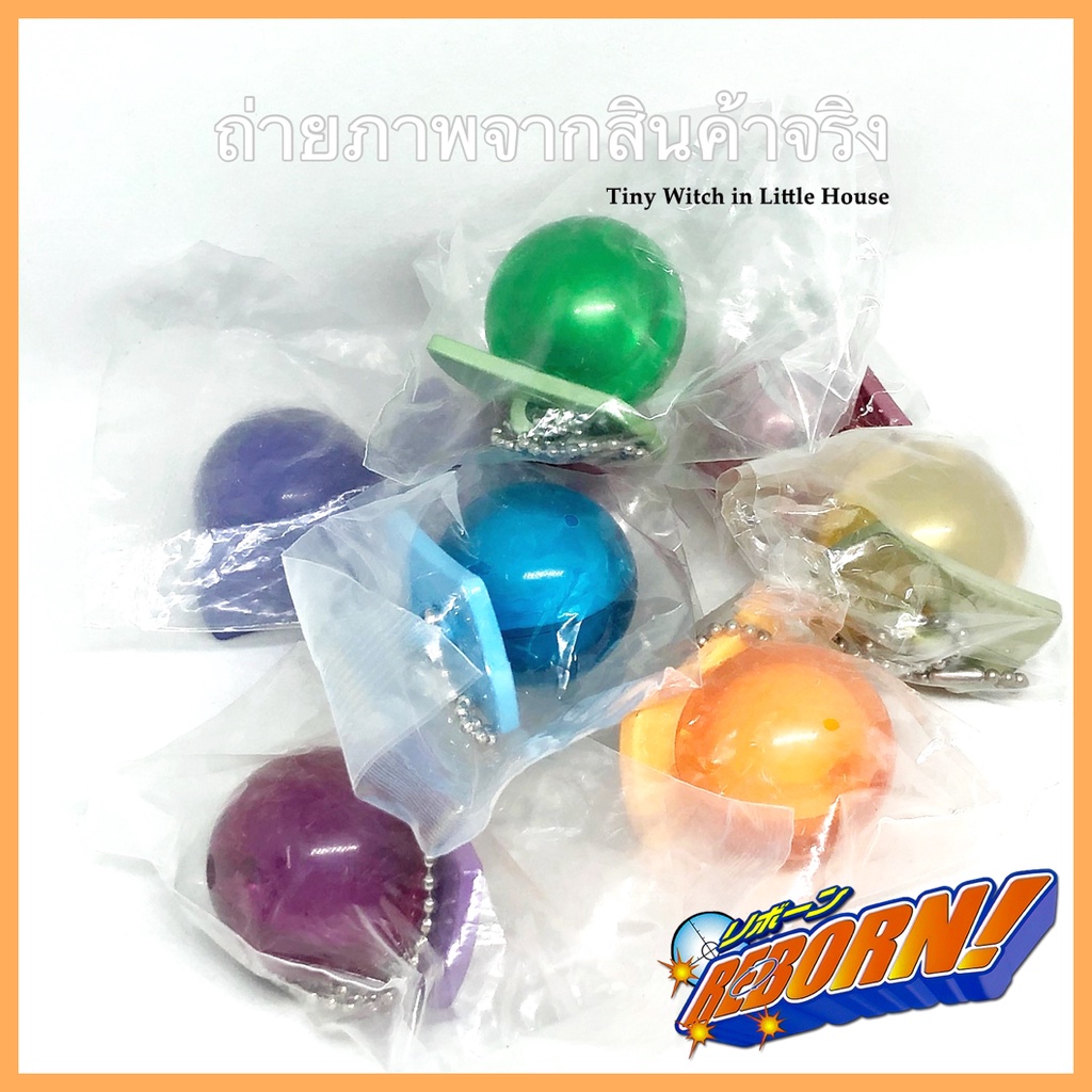 จุกนม อัลโกบาเลโน่ Katekyo Hitman Reborn Arcobaleno Pacifiers ครูพิเศษ ...