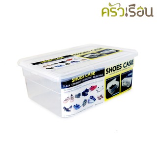 ภาพหน้าปกสินค้าSahachai กล่องรองเท้า 24 x 31.5 x 13 ซม. NO.1101 ที่เกี่ยวข้อง