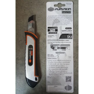 มีดคัตเตอร์ ( คัดเตอร์ ) PUMPKIN BAB18-BL PRO 18 มิลลิเมตร