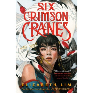 หนังสือภาษาอังกฤษ Six Crimson Cranes by Elizabeth Lim