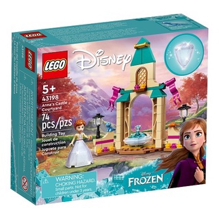Lego Disney Princess Anna Castle Courtyard-43198