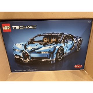 LEGO 42083 Technic Bugatti Chiron