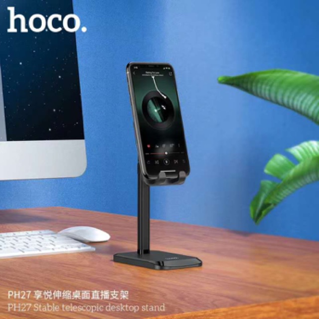 hoco-ph27-ขาตั้งโทรศัพท์-ใหม่ล่าสุด-แท้100