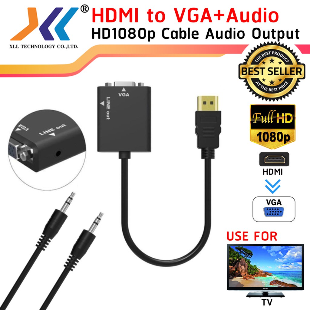 สายแปลงจาก-hdtv-ออก-vga-audio-hdtv-to-vga-audio-converter-adapter-รองรับ-1080p
