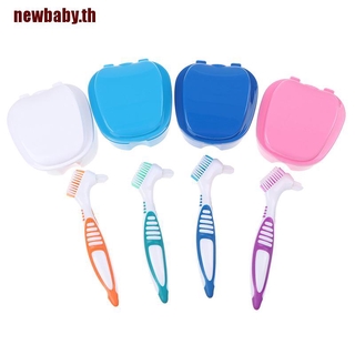สินค้า 【 Newbaby 】กล่องฟันปลอม และชุดแปรงรีเทนเนอร์ทําความสะอาดฟันปลอมกรณีแปรง