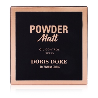 (2 สี) Doris Dore by Sivanna Colors Powder Matt Oil Control SPF15 ดอรี ดอร่า บาย ซีเวนน่า คัลเลอร์ส พาวเดอร์ แมทท์ 7 ก.