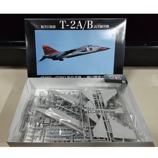 FUJIMI 1/48 JB5 Aviation Self-Defense Force T-2A/B Advanced Exercise Machine (โมเดลเครื่องบิน Model DreamCraft)