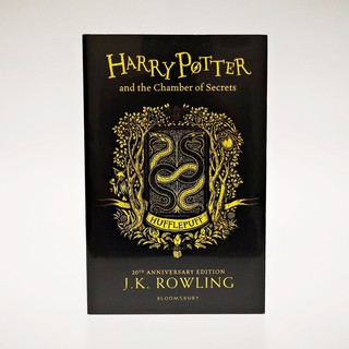 หนังสือ Harry Potter and the Chamber of Secrets - Hufflepuff Edition (ภาษาอังกฤษ, ปกอ่อน) (หนังสือมือสอง สภาพใหม่)