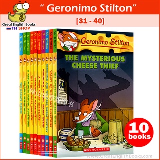 พร้อมส่ง ชุดหนังสือ Geronimo Stilton เล่ม 31-40