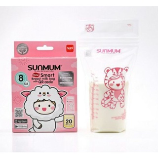 สินค้า SUNMUM ถุงเก็บน้ำนม ทานตะวัน ขนาด 3 oz. รุ่นใหม่