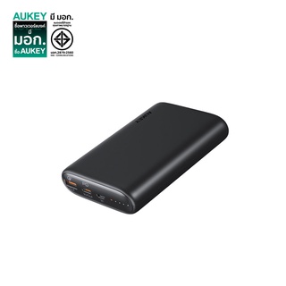 ภาพขนาดย่อของภาพหน้าปกสินค้าAUKEY PB-Y39 พาวเวอร์แบงชาร์จเร็ว PowerPlus Sprint 15000mAh 18W Power Delivery USB-C With Quick Charge 3.0 รุ่น PB-Y39 จากร้าน aukeythailandofficialstore บน Shopee