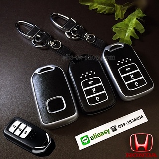 กรอบ-เคส ใส่กุญแจรีโมทรถยนต์ Honda Accord All New City Smart Key 3 ปุ่ม รุ่นเรืองแสง