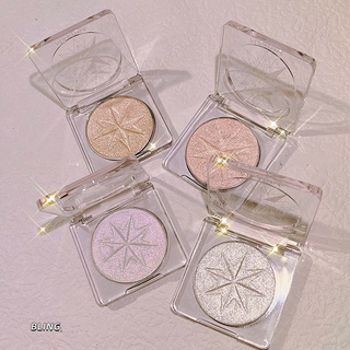 ภาพหน้าปกสินค้าBeauty Glzed อายแชโดว์ชิมเมอร์ ไฮไลท์เพชร 4 สี ที่เกี่ยวข้อง