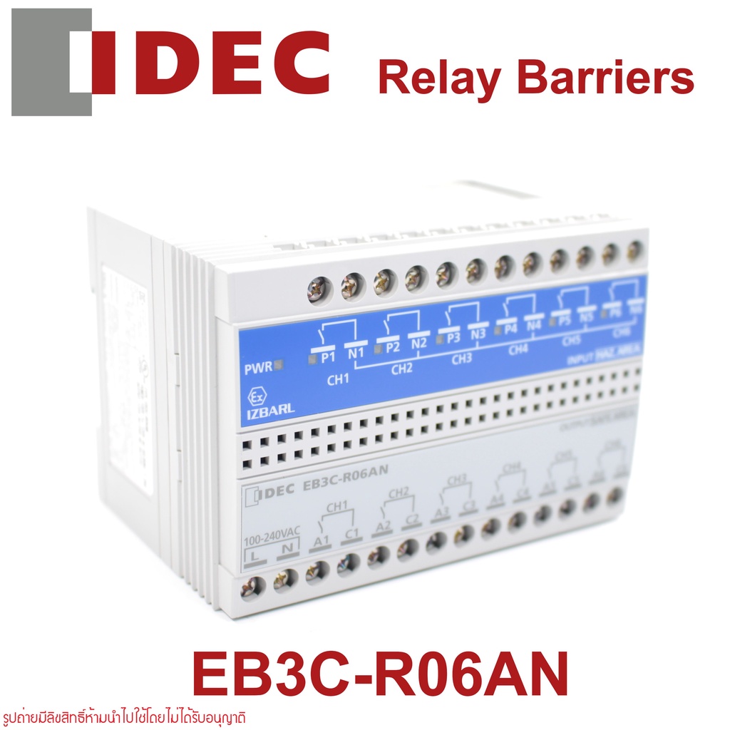 EB3C-R06AN IDEC EB3C-R06AN EB3C Relay Barriers EB3C IDEC Relay Barriers ...