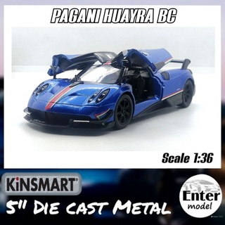 KINSMART โมเดล​รถ​เหล็ก​ เกรด​พรีเมียม​ ลิขสิทธิ์​แท้ ​รถ​สปอร์ต​ Pagani Huayra BC​ สเกล 1/38 ยาว 12.5cm Hit