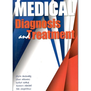 c111 9786168035139 MEDICAL DIAGNOSIS AND TREATMENT