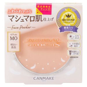 canmake-ผงมาร์ชเมลโล่-mb-mo-ml