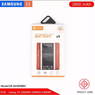 แบตเตอรี่ Samsung S5 งาน Future แบตคุณภาพสูง ประกัน1ปี / แบตSamsungS5 / แบตซัมซุงS5