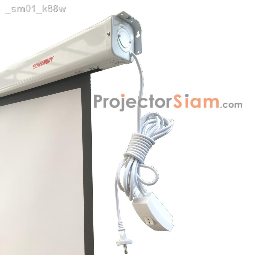 งานร้านใหม่ 100 คน ลด 3000 บาท Screenboy Motor Screen 200 นิ้ว 4:3 ...
