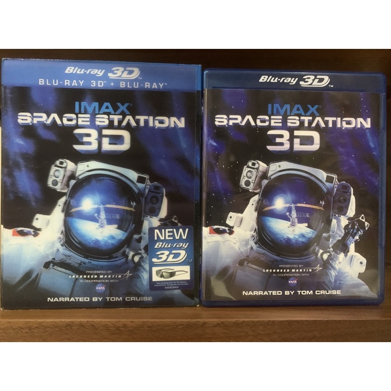 blu-ray-space-station-3d-2d-imax