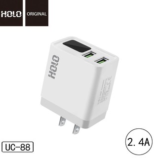 หัวชาร์จ HOLO Charger รุ่น UC-88 Adapter หัวชาร์จ 2USB กระแสไฟ 2.4A พร้อมหน้าจอ LED