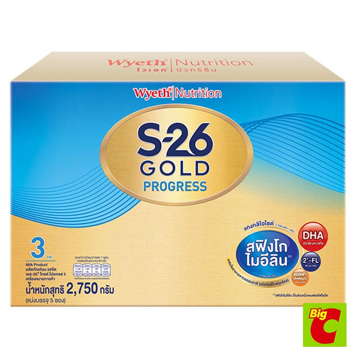 s-26-เอส-26-โกลด์-โปรเกรส-สูตร-3-ผลิตภัณฑ์นมผง-รสจืด-ขนาด-2750-ก-s-26-s-26-gold-progress-formula-3-plain-flavored-milk-p