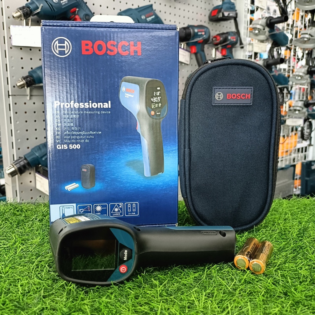 bosch-เครื่องตรวจจับความร้อน-gis-500