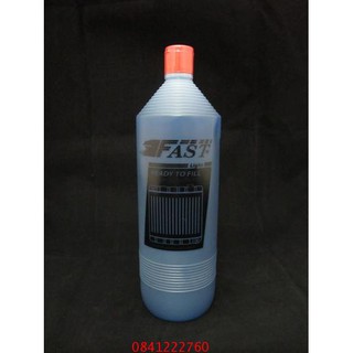 Fast น้ำยาหม้อน้ำพร้อมใช้RTF 1.22 ลิตร สีน้ำเงิน