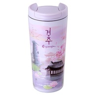 starbucks-starbucks-korea-2019-city-tour-tumbler-355ml-12oz-seoul-incheon-gyeonju-busan-jeju