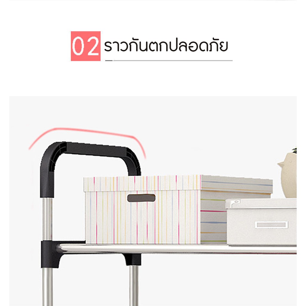 ชั้นวางรองเท้า-6-ชั้น-หูหิ้ว-วางรองเท้า-โครงเหล็กขนาด-114x54x26-cm