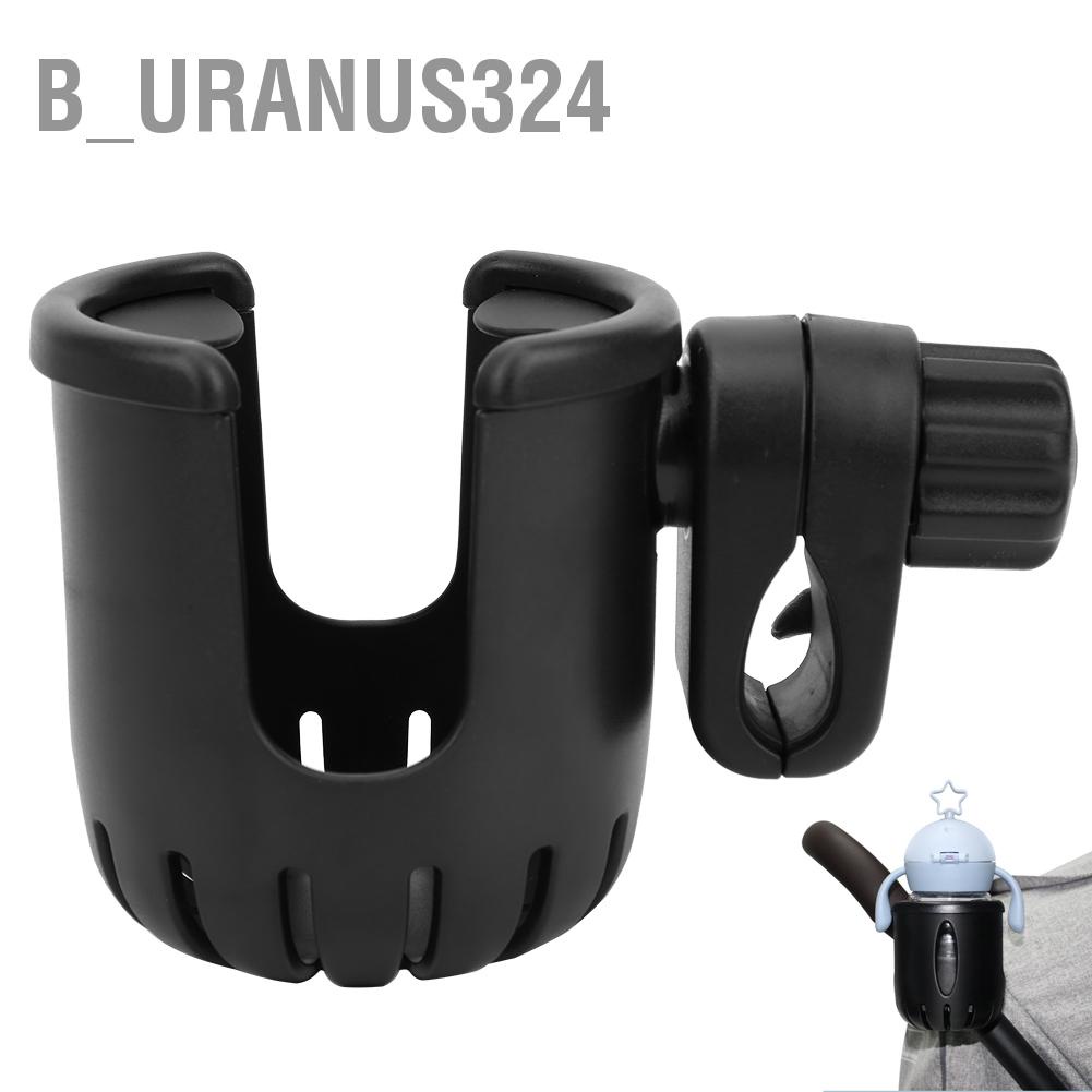 b-uranus324-infant-stroller-water-cup-rack-bracket-bottle-holder-pushchair-drink