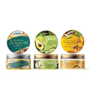 ภาพหน้าปกสินค้า[ราคา 1 ชิ้น] Lada Junhom ลดาจันทร์หอม Mask / Scrub / Cream ที่เกี่ยวข้อง