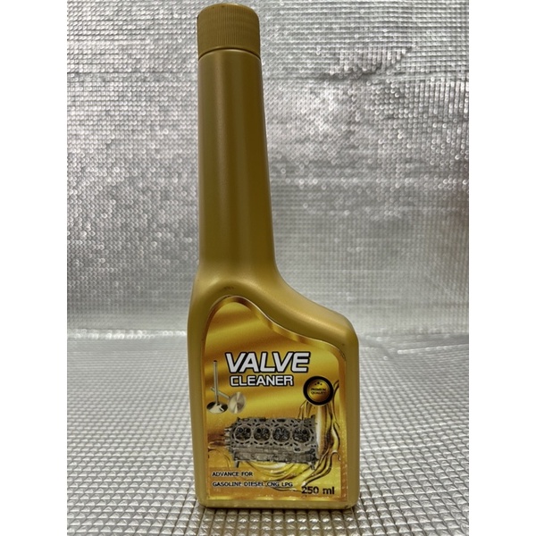 น้ำยาทำความสะอาดวาล์ว Valve cleaner ราคาถูก | Shopee Thailand