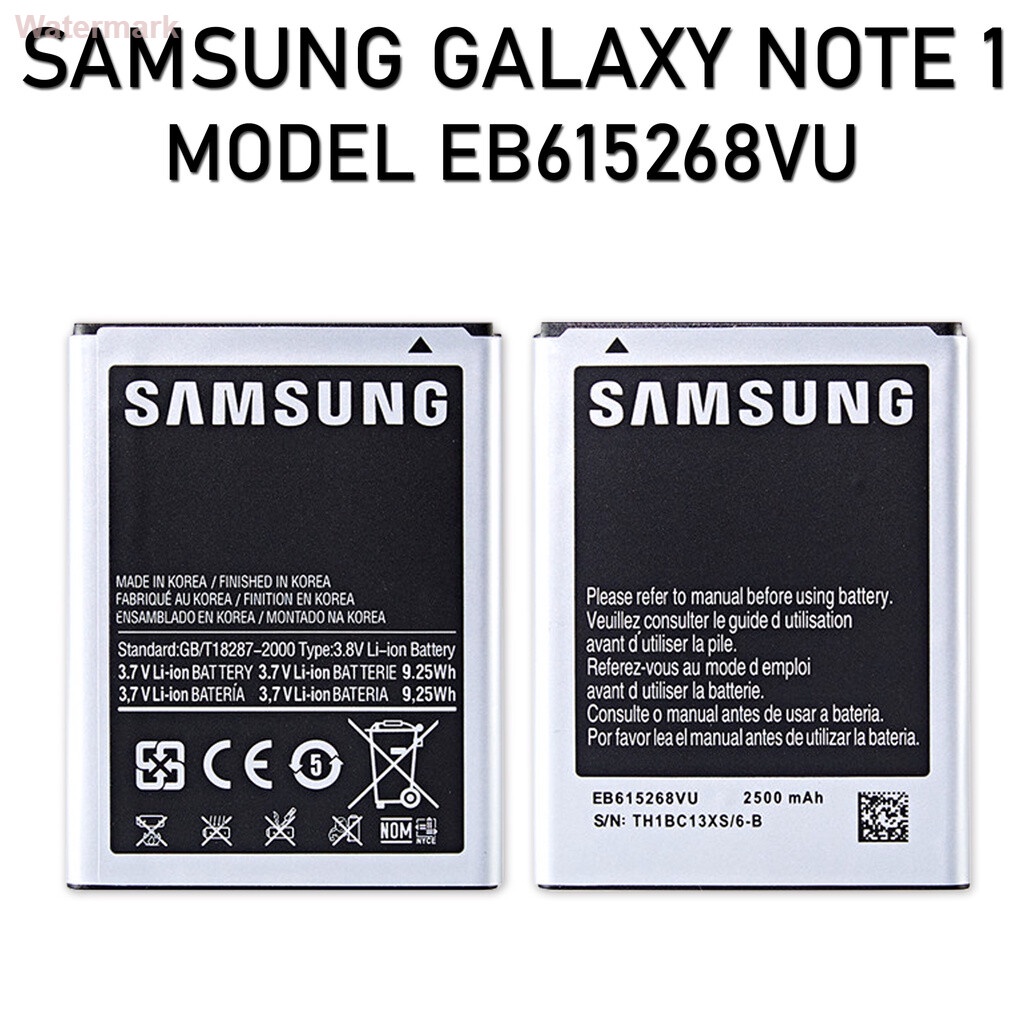 แบตเตอรี่เดิมสำหรับ-samsung-galaxy-note-1-gt-n7000-gt-i9220-แบตเตอรี่รุ่น-eb615268vu