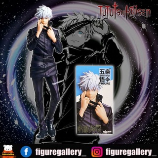 Jujutsu Kaisen Taito Figure มหาเวทย์ผนึกมาร - Gojo Satoru ( โกะโจ ซาโตรุ )